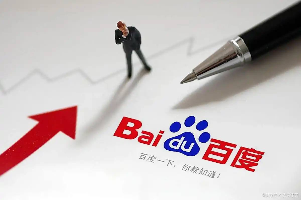 大众彩票入口welcome手机v68.5.71.18.9 安卓版 2 大众彩票入口welcome手机v75.7.31.36.3 安卓版 2